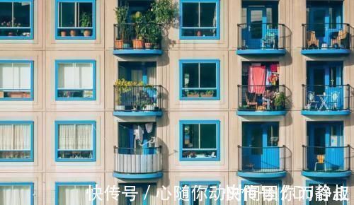 买房|没房那叫漂泊,有房才是生活!年轻人有必要在大城市买房吗?