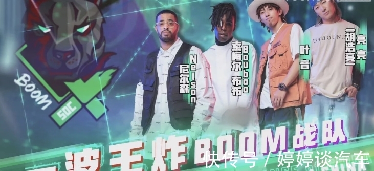 叶音|《这就是街舞》4,三季冠军沦为陪跑,谁最有可能走到最后