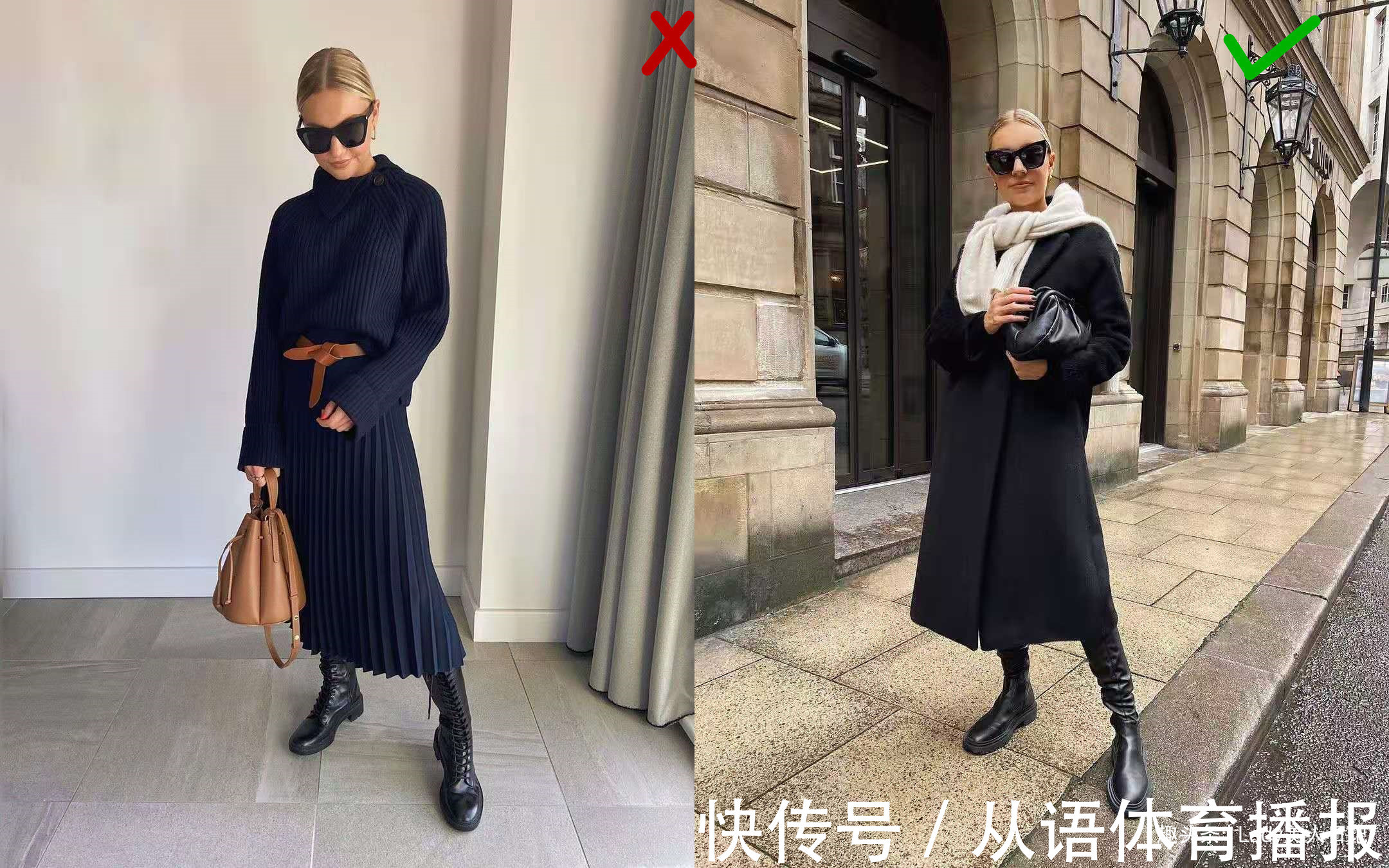 小白鞋 白色穿不对、造型全白费,最美的“穿搭要点”已提炼,想美请照穿