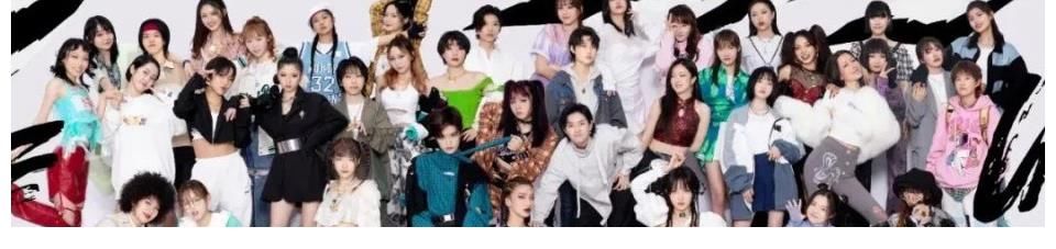 廠牌|從甜美到深邃，你喜歡哪種口味的《黑怕女孩》？