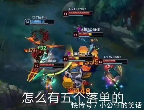 |教你快速找到安全感!|每日搞笑段子