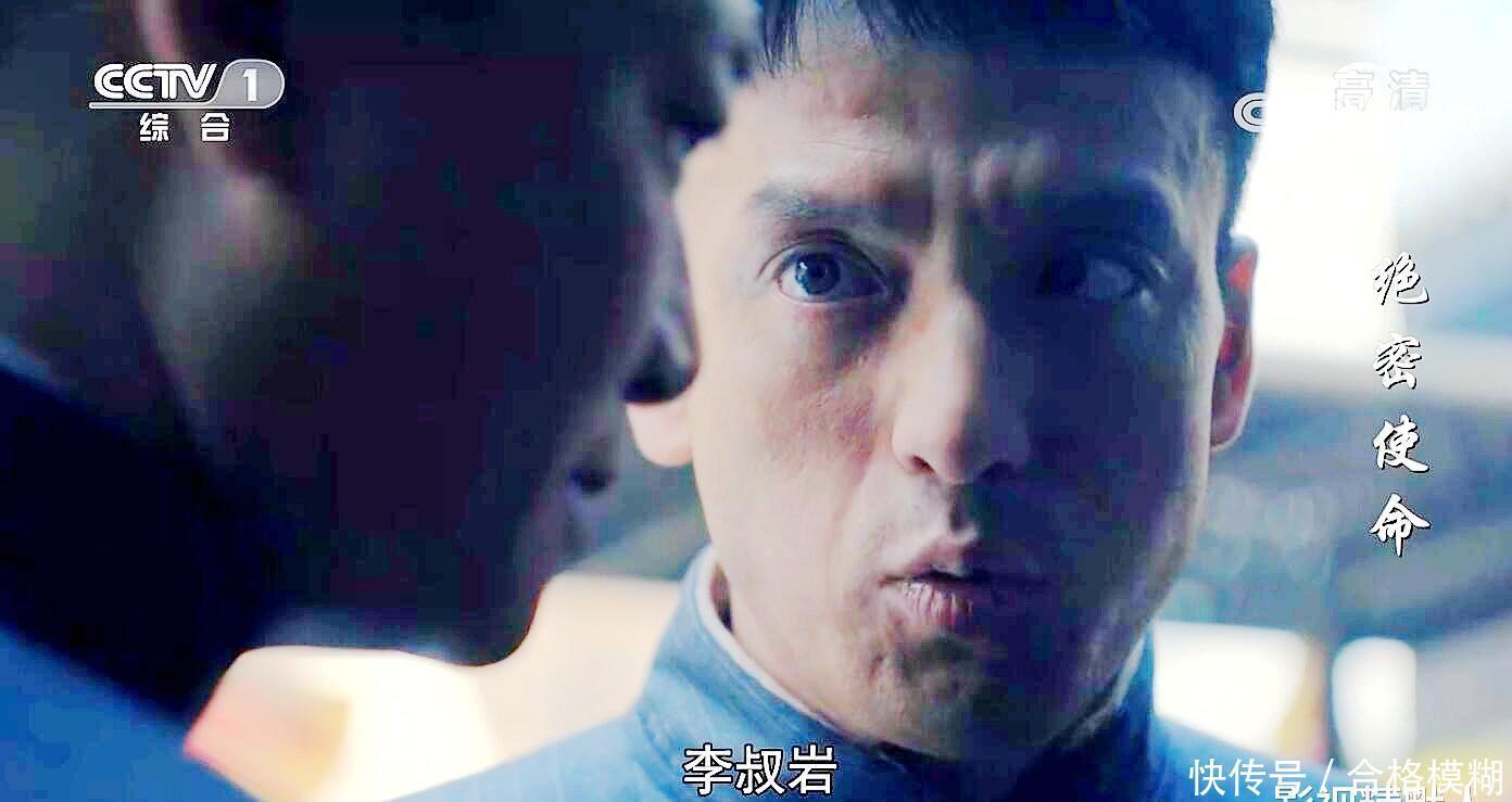 李叔岩 赖寿章:二六年确立信仰,矢志不渝!断线四年,一直在寻归家之路