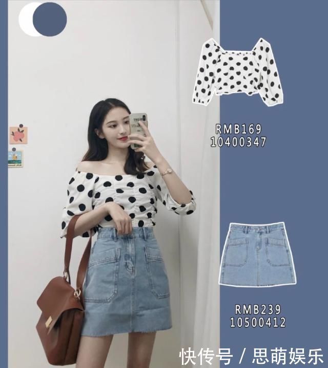 想要穿出甜美风这3套搭配技巧很上镜,简直不要太给力,请查收