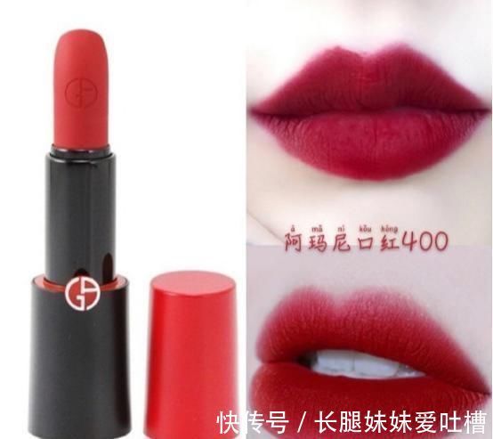 气色 4款口红涂上显白又有气质,谁涂谁好看,美得没话说