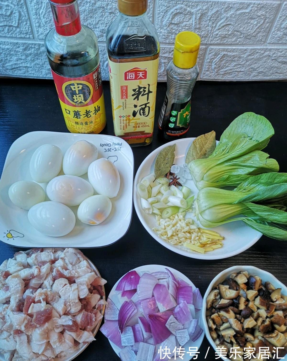 几个简单步骤,教你在家制作地道台式卤肉饭,香而不腻,真解馋