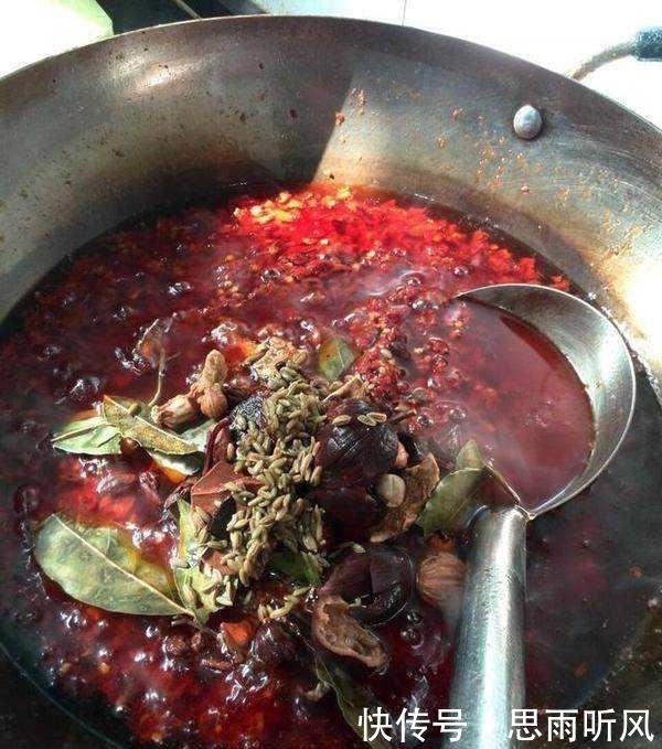 底料|火锅底料秘方,学会了,自己在家也能做!倍儿好吃!