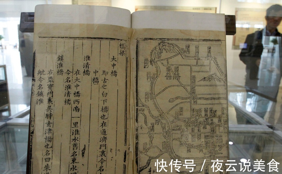 泡脚|98岁长寿老人,常用“1素”煮水喝,肝脏犹如40岁