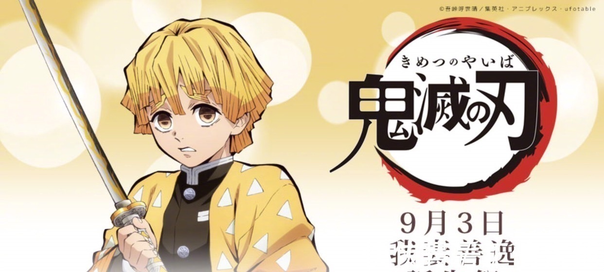 飞碟社|当爱好变得疯狂,如何看待极那些端收藏家收藏是否已经成为病态