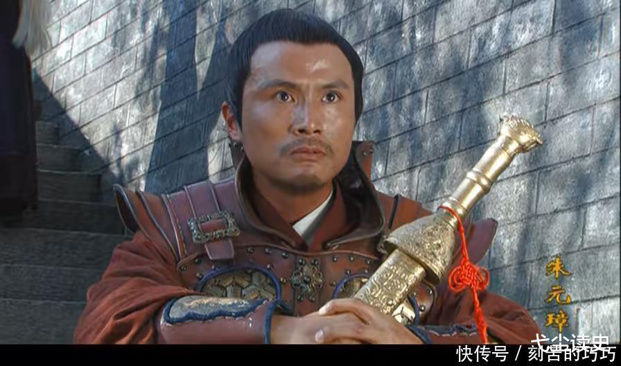 朱元璋派冯胜、傅友德、蓝玉北征纳哈出,