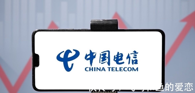 商用|关于5G消息,中国电信官宣商用,收费方式已确定