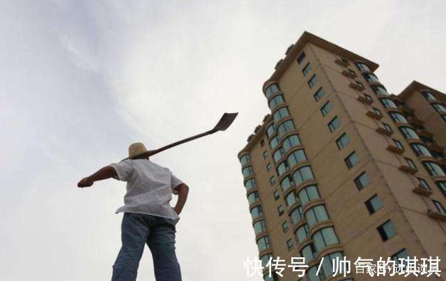 小产权房|比“棚改”更棘手,小产权房对楼市的影响,这几个问题应引起重视