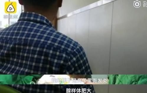 父亲|父亲嫌7岁女儿丑，怀疑不是亲生，带去医院检查后才知道实情