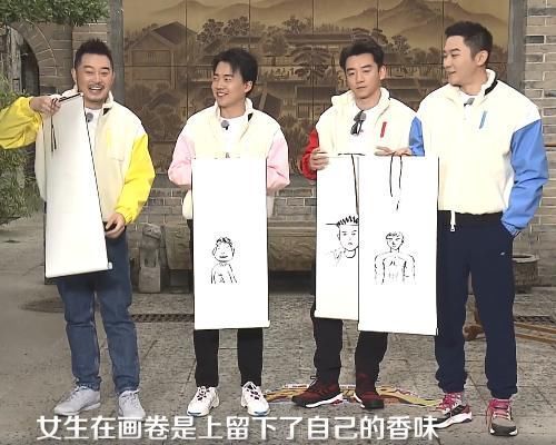 郭麒麟|跑男闻香识别女嘉宾，唯独郭麒麟做法不一样，少班主的家教