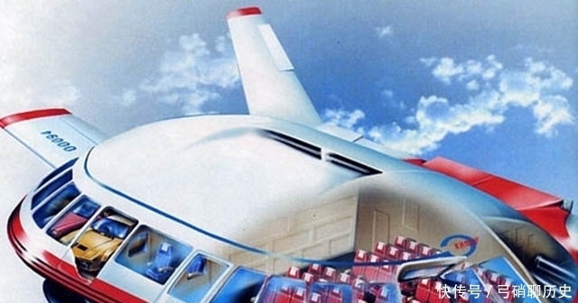 飞行器 苏联时代的“飞碟”,EKIP地效飞行器,预计可搭乘一千人