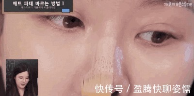 底妆|用了烘焙定妆法粉底还是脱妆,底妆斑驳究竟是哪里出现问题?