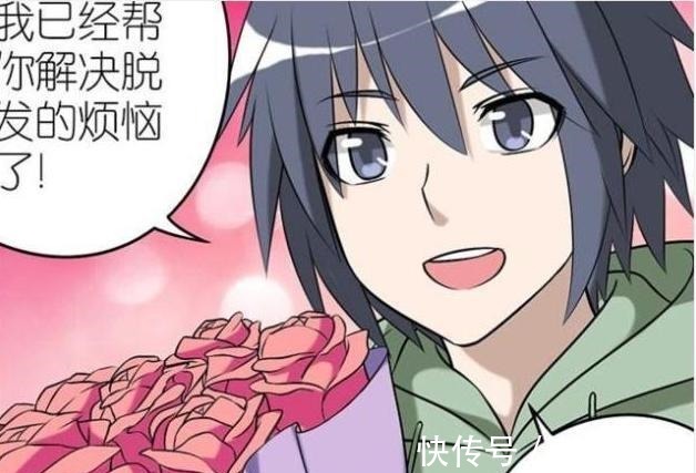 |搞笑漫画 为了能跟女神交往, 男子竟把女神剃成光头 !