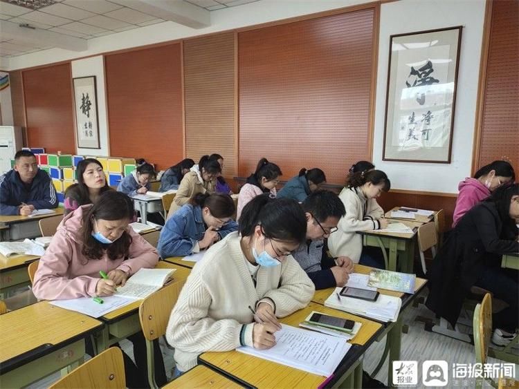 只楚小学召开“学党史、铸师德、正师风”工作动员会