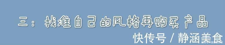 商场 想要外形更有高级感，不需要一直买衣服，这3个诀窍能派上大用场