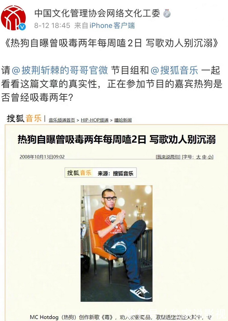 林志炫|《披荊斬棘的哥哥》開局多災多難？林志炫摔傷，還有哥哥面臨退賽