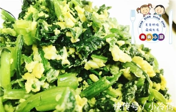 黑暗料理|菠菜这样做才最好吃，营养均衡味道一流，连孩子都抢着吃