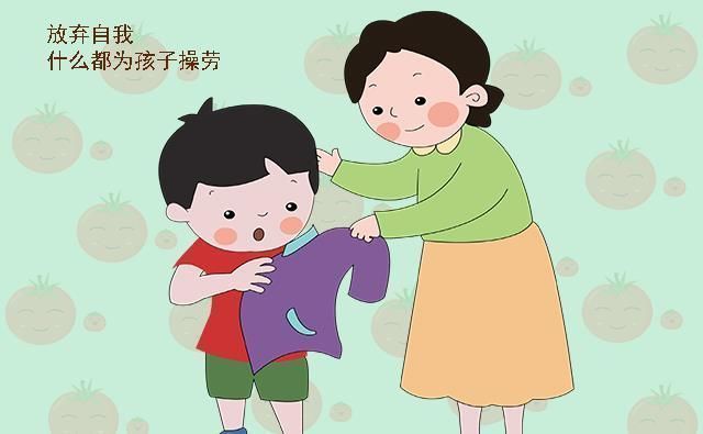 孩子|这三种类型妈妈,再辛苦也很难养出优秀的孩子,愿你不是其中之一