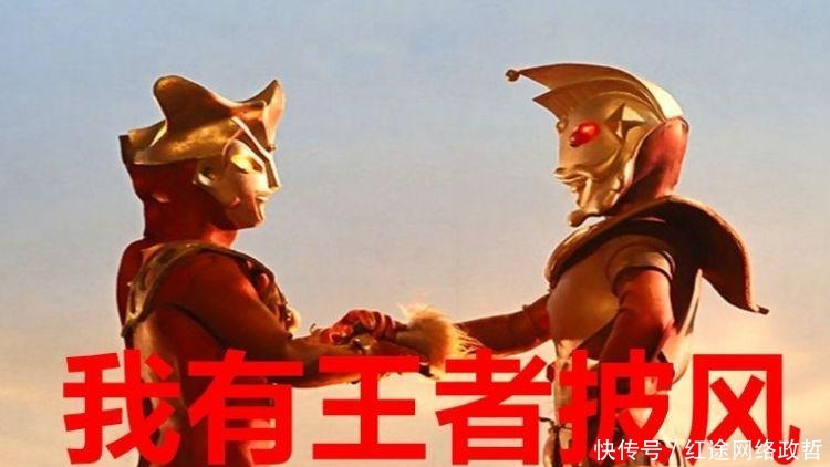 对付|贝利亚三打光之国，奥特曼五件究极武器为何不用？难怪他们会输！