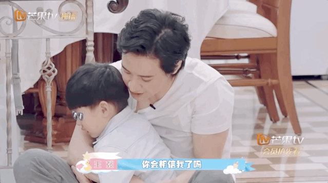 于荣光|最成功的家庭教育:“软”妈妈、“硬”爸爸,培养出一个人格健全的孩子