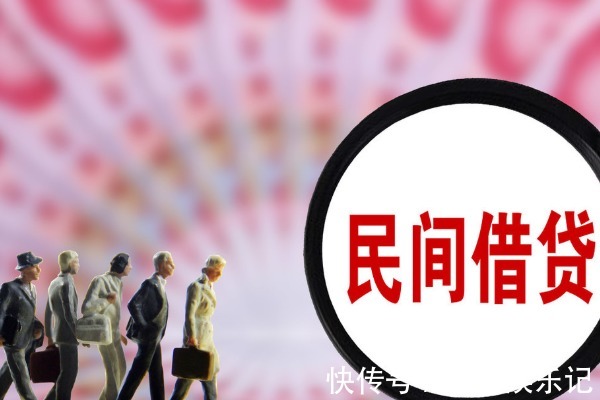 借款人口中的一分利息 是什么意思 1万块一分利息是多少钱 快资讯 借款人口中的一分利息 是什么意思 1万块一分利息是多少钱 快资讯