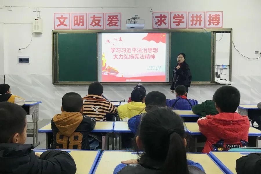 宣传|广信区各中小学校开展国家宪法日主题宣传活动