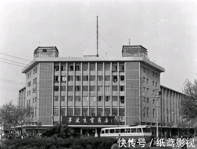 梅龙镇|浙江老照片，80年代宁波街头景象流出，看下这些场景你有印象不？