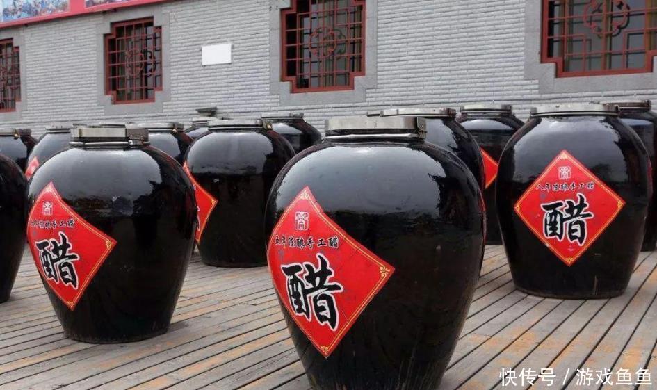 买醋别看价格，只要是此4个产地其一，大可放心买，都是好醋