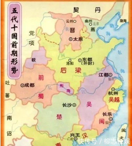 持续|五代十国持续了多久?一共有多少个皇帝?