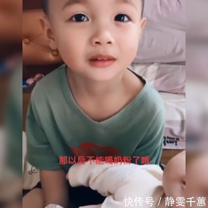 大宝|哥哥应对妈妈对妹妹的“灵魂拷问”火了,网友真的是豁出去了