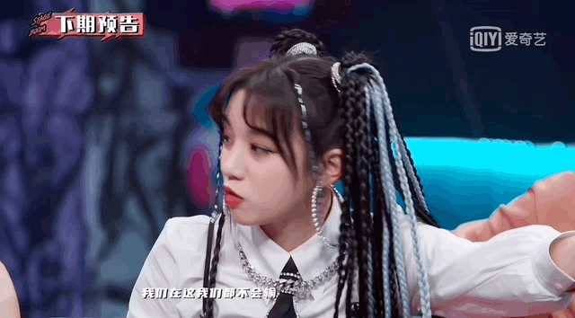 小奇|韓紅“靈魂拷問”THE9-陸柯燃、硬糖少女303陳卓璇，二人高情商回答獲贊！