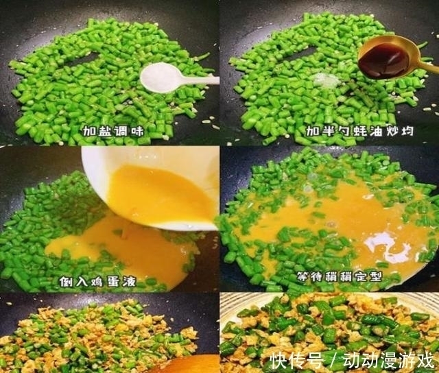 一招治好没胃口10分钟上桌,随手一炒好吃到爆炸超级下饭菜