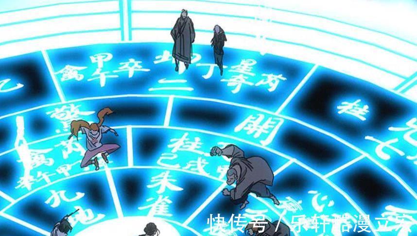 传人|一人之下为何王也敢随意将风后奇门传给其他人答案让人意外!