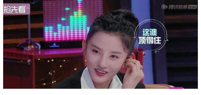 心动的信号|《心动的信号》女嘉宾关系微妙，女2女3线上线下互动，女1遭冷落