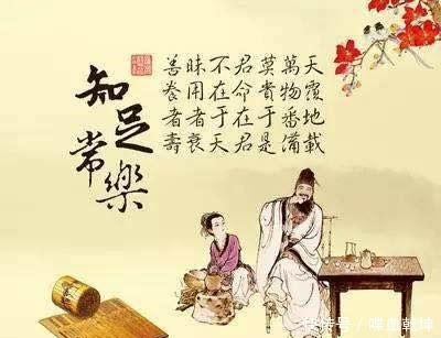 人心不足蛇吞象|“人心不足蛇吞象”中的“象”并不指大象,那指的是啥