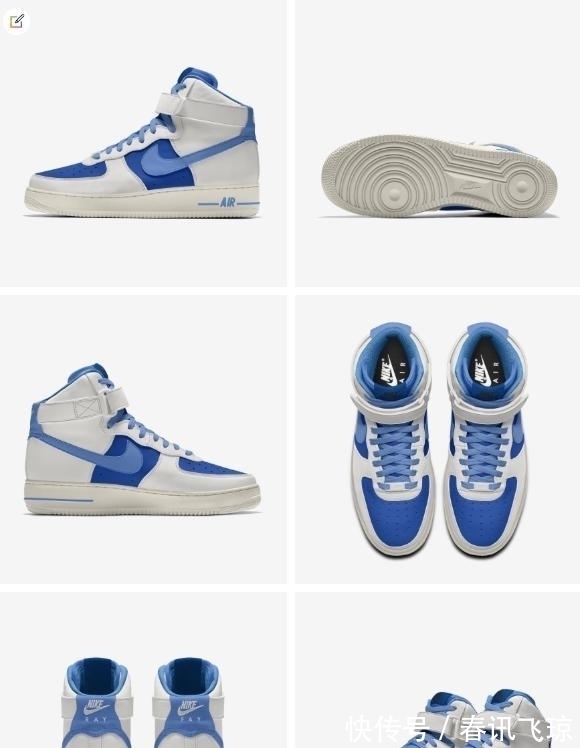 阿马里洛 AJ难抢,何不自己定制?官方正版球鞋定制教程