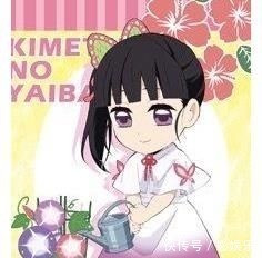 玄弥|《鬼灭之刃》放暑假!无惨老板应大家所求,出来晒太阳了!