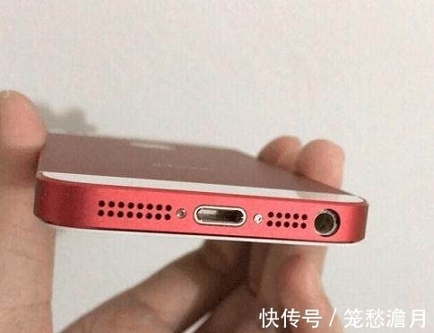 该机|见过最漂亮的iPhone5s，颜值堪比iPhone7！漂亮的不像实力派！