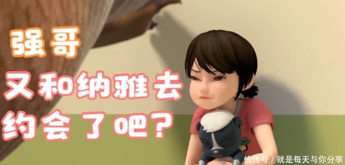 狗熊岭|九年过去,我们才发现当年看错了 《熊出没》,当年欢笑如今心酸