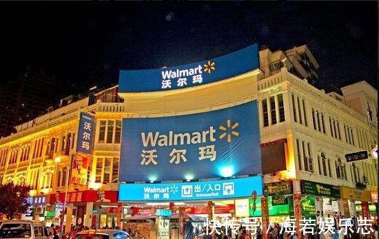 沃尔玛|第一巨头撤离美国，美国官方怒了一个华为值得这么劳民伤财吗