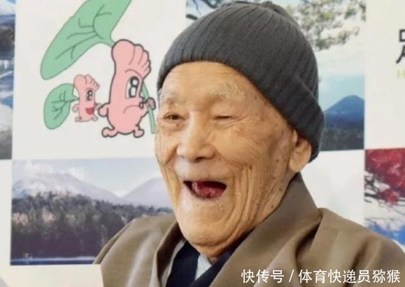 老人|日本老人117岁,气色年轻,长寿秘诀不是多运动,而是这3件事