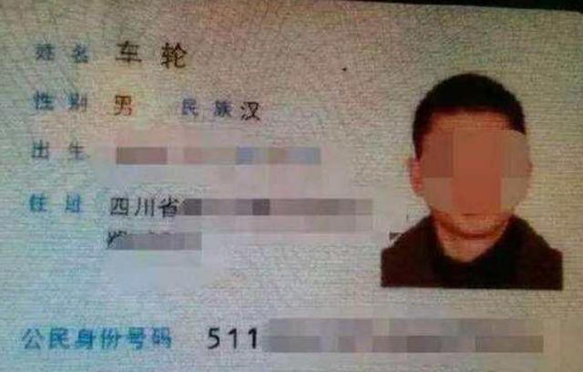 老黄|儿子姓“黄”,上学第一天就哭着回家,抱着爸爸痛哭:我要改名