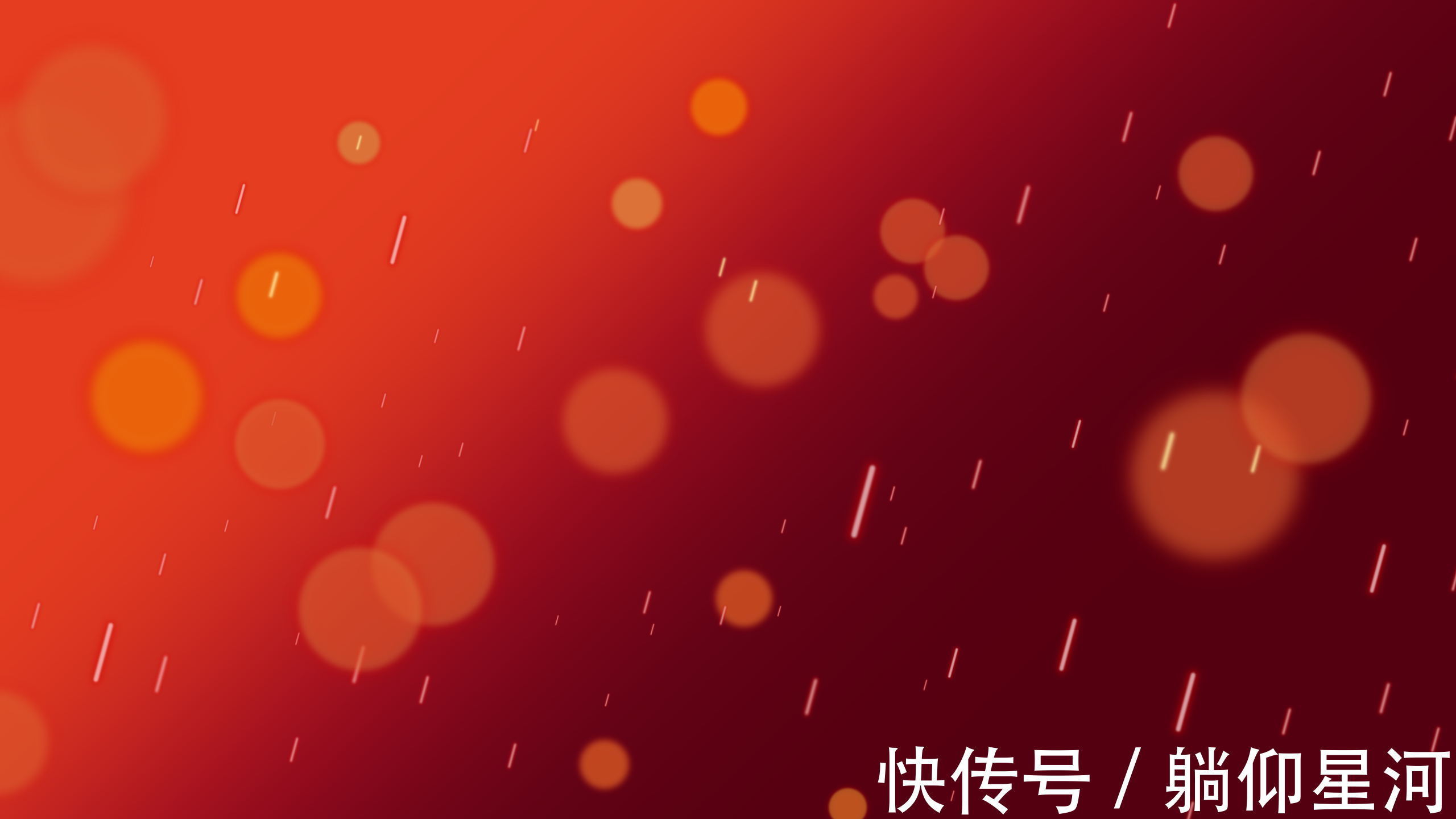 定金|销售里有人妄想行骗?购房定金能退回!
