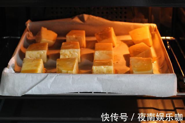 牛奶块|牛奶居然还能烤着吃，外焦里嫩、奶香浓郁，做法简单只需三步即可
