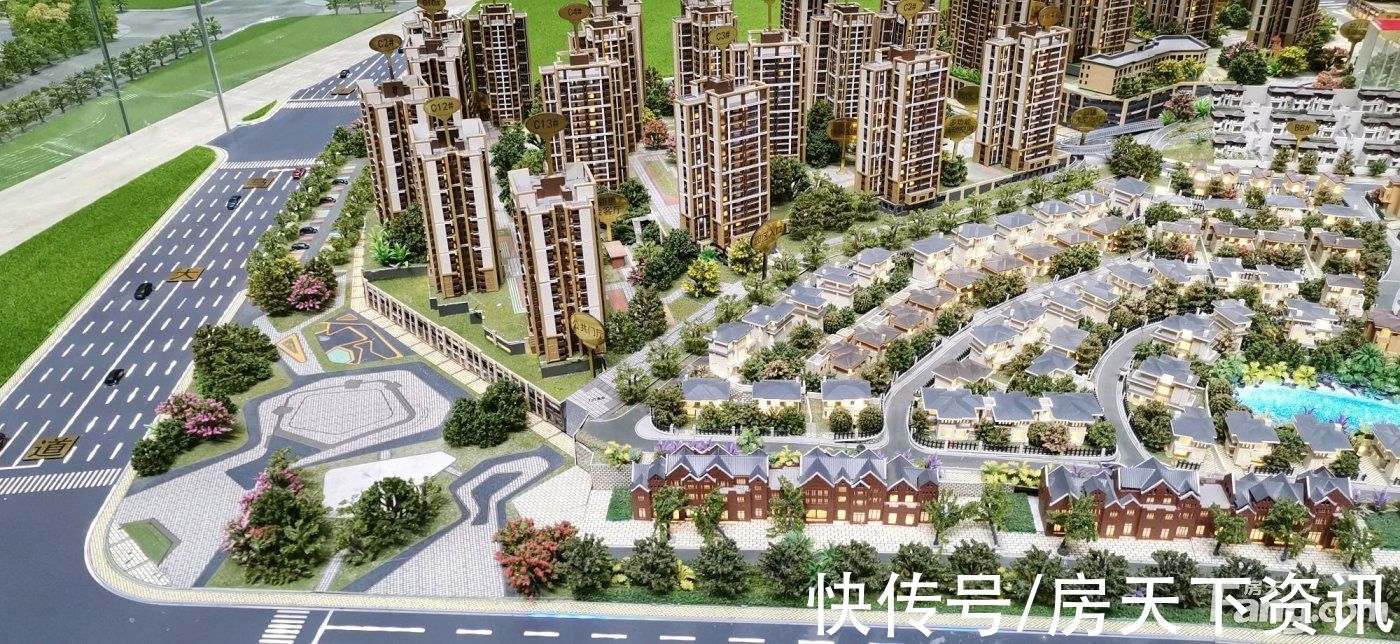 从广大城现场发来一条项目新消息，请查看