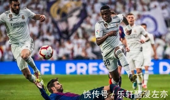 特劳雷|世界第一左边锋身价力压内马尔1000万欧,皇马左边路找到答案