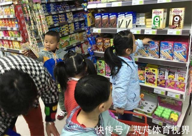 艳艳|跟孩子谈家里的“钱”,做到这3点,孩子会比同龄人优秀一大截